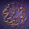 بوزيان أبو إدريس profil fotoğrafı