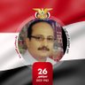 Фото профиля عبدالباسط (ابو فراس البريهي)