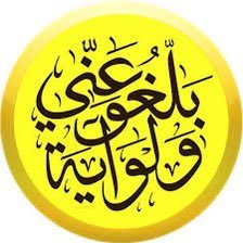 fwaid_Hadith's profile picture