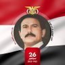 الزعيم يظل زعيماً profil fotoğrafı