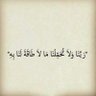 Фото профиля مبارك ال مخلص