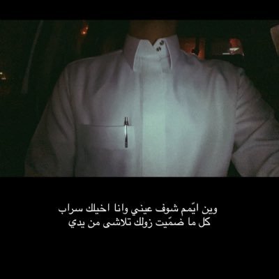 مّ🖤's profile picture