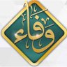 Profilbild von د . وفاء بنت عمر الغامدي