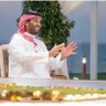 🇸🇦🇸🇦's profile picture