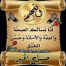 Hammady Hammady 的头像