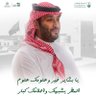 Profilbild von مريم العقيلي