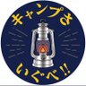 もふもふ profil fotoğrafı