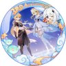 Desertwind profil fotoğrafı