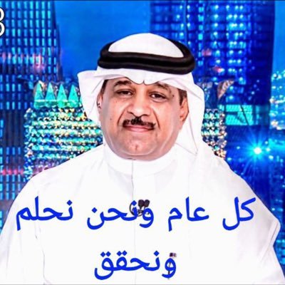 Malqahtani32's profile picture