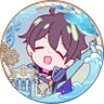 みでおじ 的头像