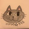 Фото профиля コゴロウ☆556