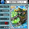 Profilbild von みみ