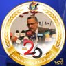 د صالح حسن سميع profil fotoğrafı