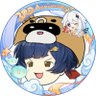 にーやん's profile picture