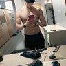 Profilbild von wei