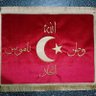 Profilbild von الفـقيـر كوتاهيوى 🇵🇰🇹🇷🇵🇸🇦🇿kütahyevî