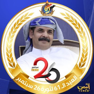 MohammedAladrei's profile picture