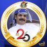 محمد الاضرعي 的头像