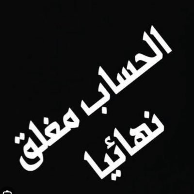 NXdAtmj8WD5aG3d's profile picture