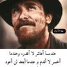 عمدة مصر profil fotoğrafı