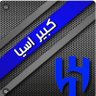 Фото профиля ابو خالد التريباني