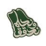 ana meen's profile picture
