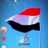 ابو احمد's profile picture
