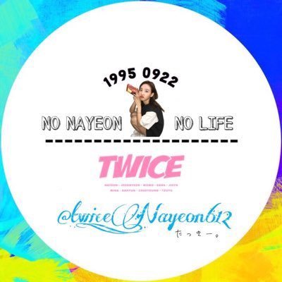 twice_Nayeon612's profile picture