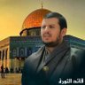 Фото профиля صنعاني ولد سام بن يافث