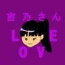 tomo_焼肉好き🟣💜🥩🍖逆転劇行きます‼️'s profile picture
