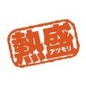 うこちこまこちこ 的头像
