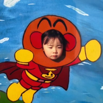 Ako's profile picture