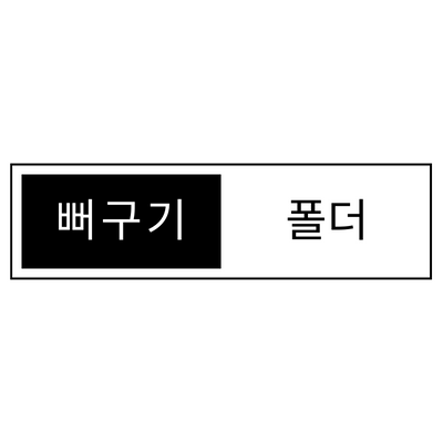 bbeoggugi03's profile picture