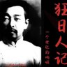歪比巴卜 profil fotoğrafı