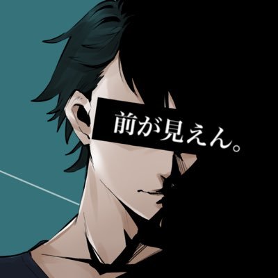 Arai9444's profile picture