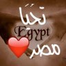 Noon masr profil fotoğrafı