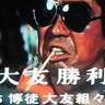 りょうくん's profile picture
