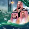 Profilbild von بن سعيد