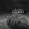 عيوش♥️🇸🇦 的头像