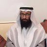 أبوحسين يحيى القحطاني profil fotoğrafı