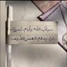 بيت الحِكمة.'s profile picture