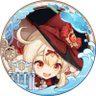 Profilbild von 悠那(情緒不安定気味）