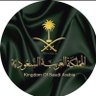 محمد بن علي السفري 🇸🇦's profile picture