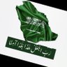 Profilbild von (ابو عبدالعزيز )