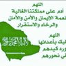 ،ام محمد 的头像