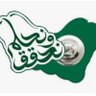 Profilbild von مسافر