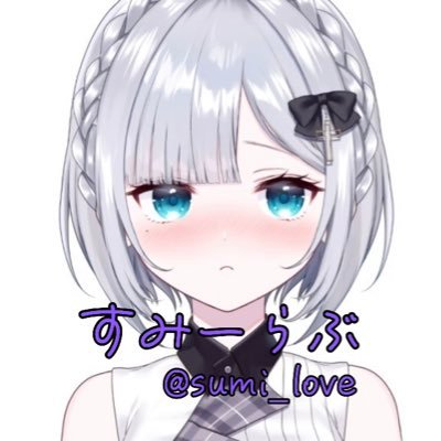 vspo_sumi's profile picture
