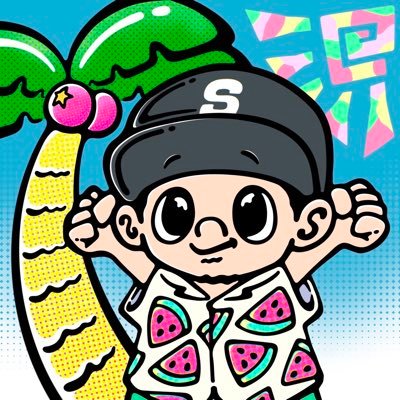 サトシーニョ's profile picture