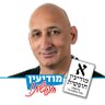 Profilbild von 🇮🇱 איתי אלמוג-בר Itay Almog Bar
