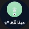 Profilbild von 🏴✌🏼♛ⁿ عݕڈ اڵڵۿ